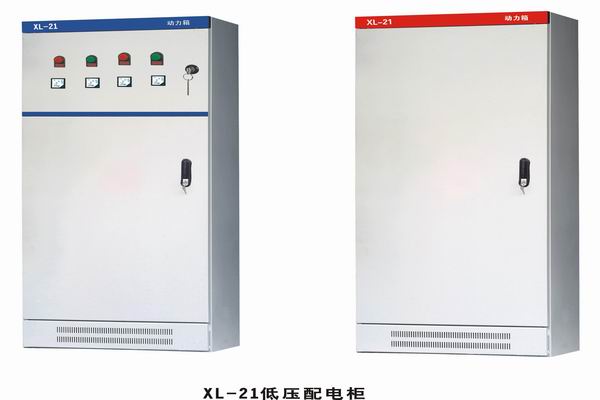 双柏配电箱-小方法助你选到合适的户外配电箱